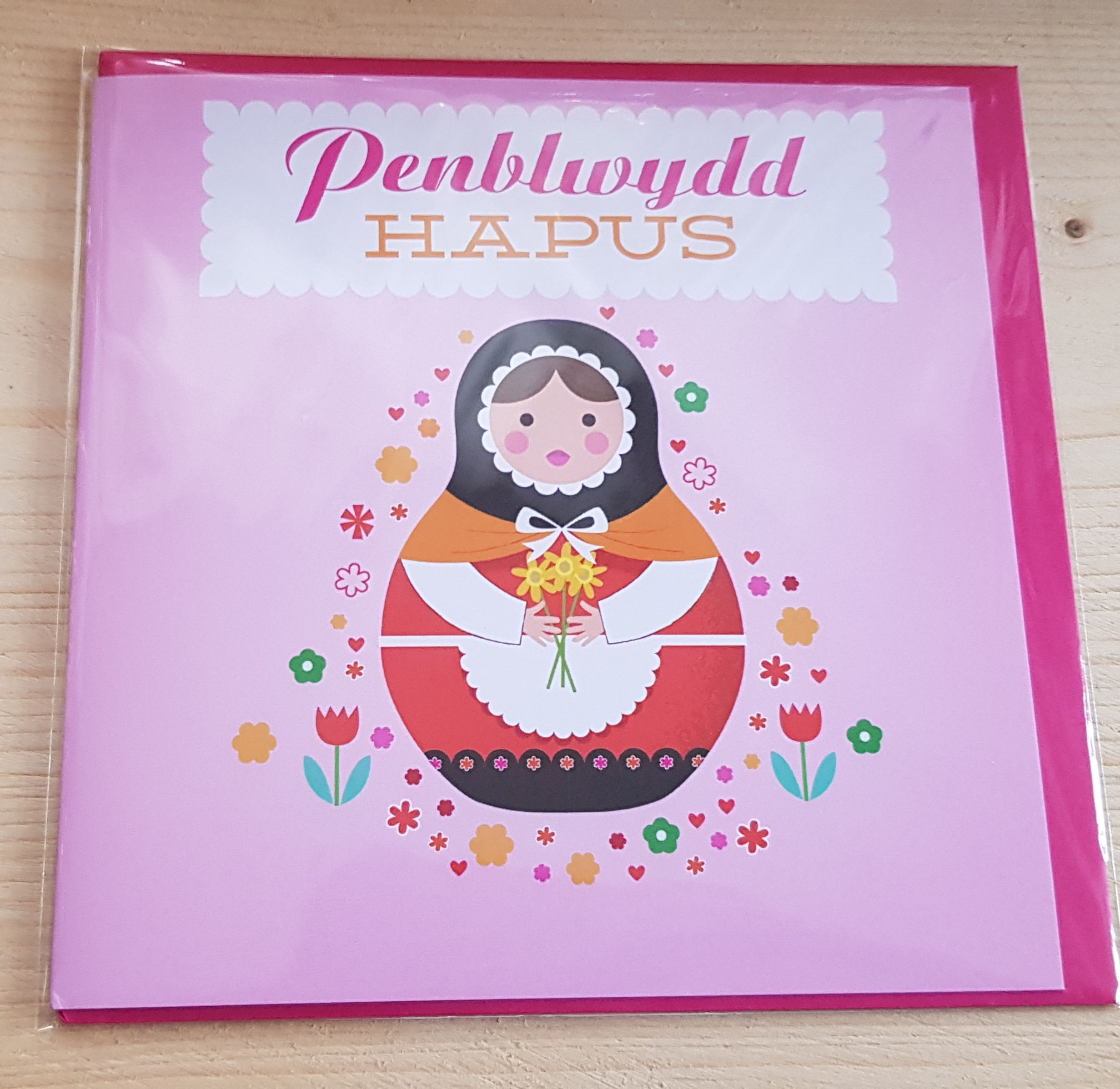 Carden "Penblwydd Hapus" Card  (Happy Birthday) Welah Lady