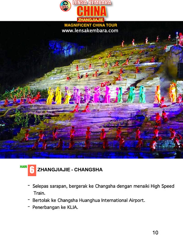 2026 Zhangjiajie.10.jpeg