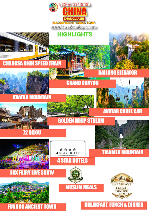 ‎2026 Final Zhangjiajie Brochure.‎5.jpeg