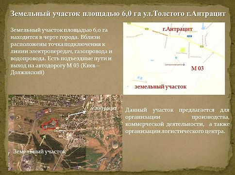 %D0%A1%D0%BB%D0%B0%D0%B9%D0%B411_edited_