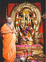 Gurupeyarchi Vishesha Sankalpam (26.05.2026)