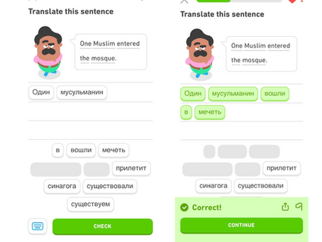 Duolingo gets it wrong with Russian
