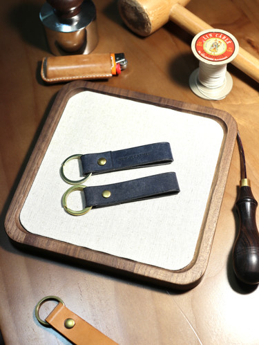 Classic Key Chain I | Newjleather