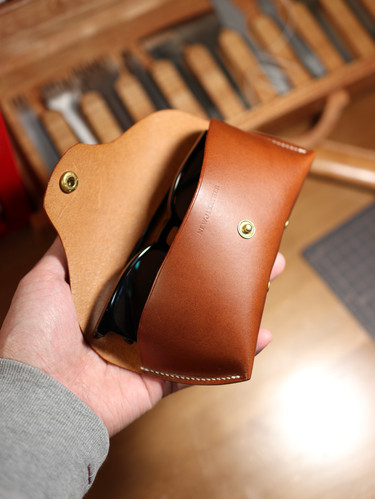Glasses Case | Newjleather