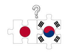 日韓基本条約の改正？