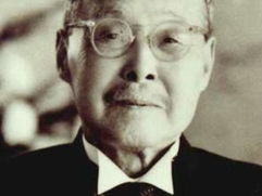 津田左右吉博士の「元号」擁護論