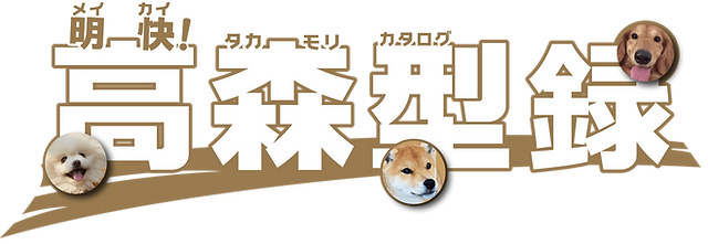 title.png