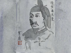 神宮ご親拝を望まれた過去の天皇