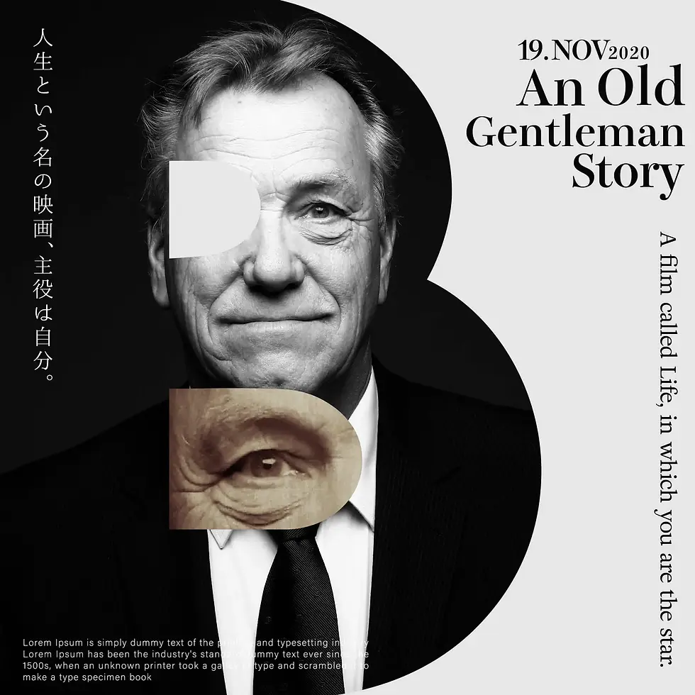 自分に何ができるかは、自分以外の者には分からない。いや、自分でもやってみるまではわからないものだ。