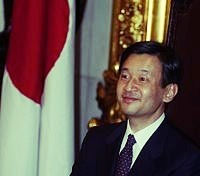 皇太子殿下と「水」問題
