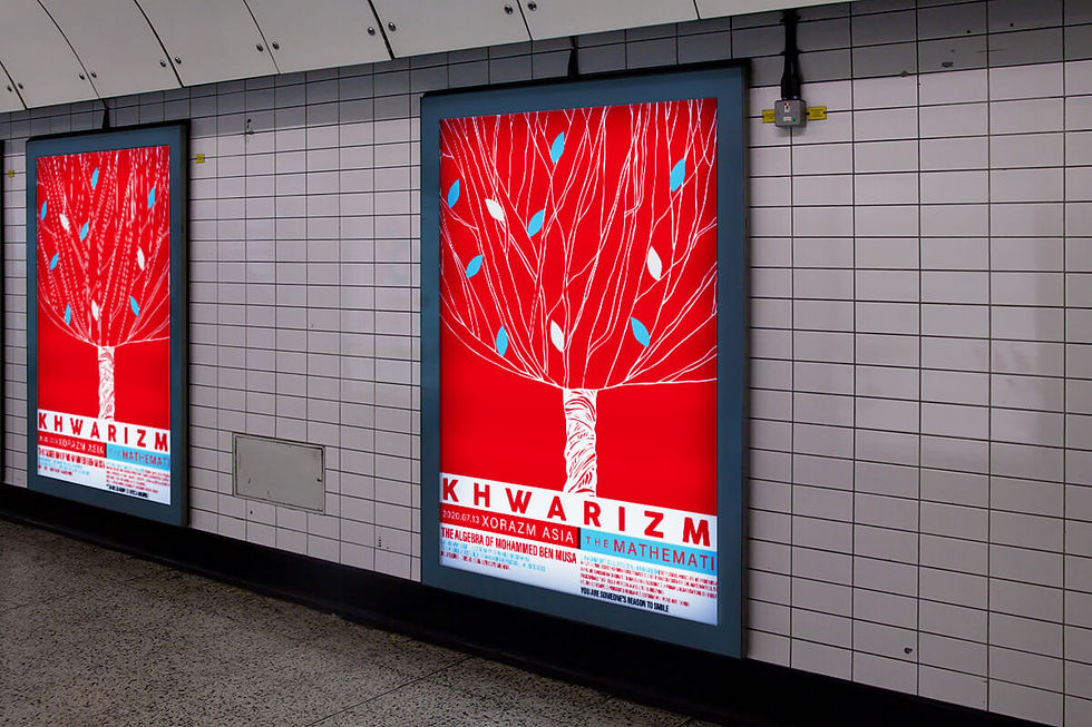 赤い木のデザイン｜グラフィックデザイナーテル タカモリ