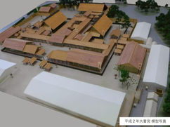 「大嘗宮」を何故わざわざ設営するのか？