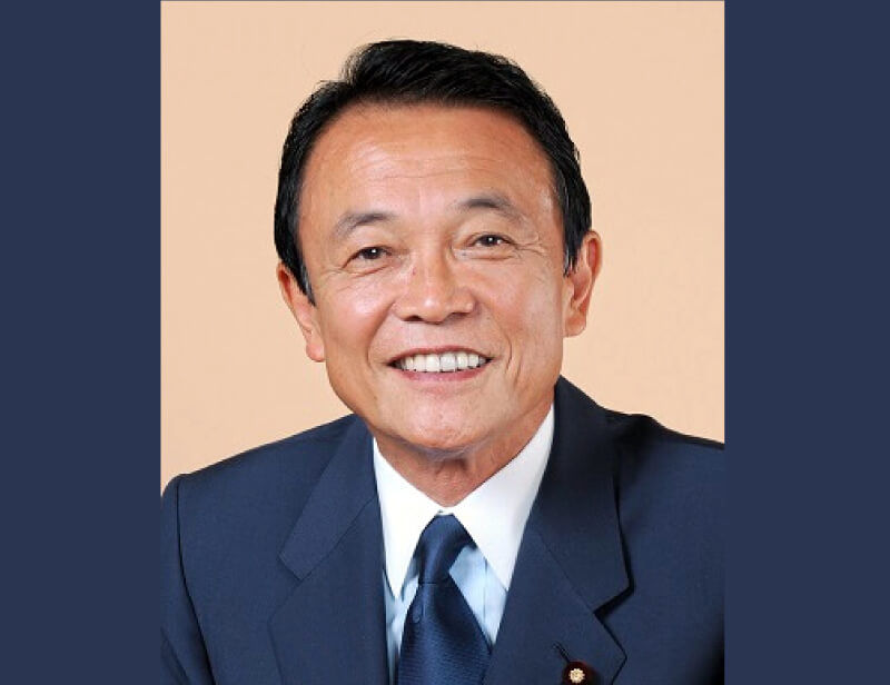 麻生太郎氏の改憲論・旧宮家「復帰」論