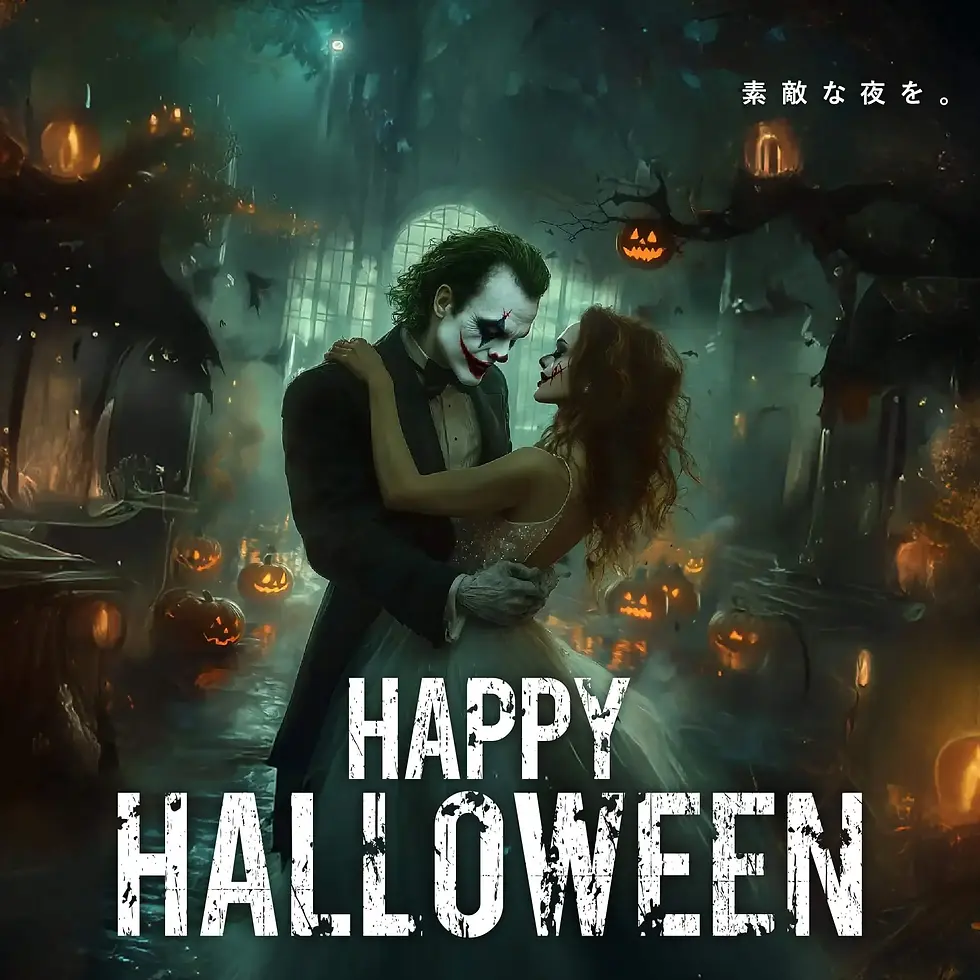 HAPPY HALLOWEEN