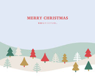 Merry Christmas!(遅れたけれどパート2)