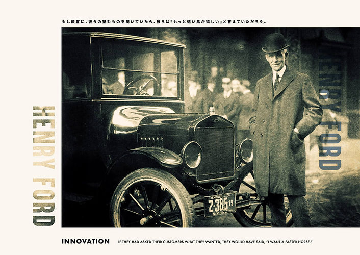 超貴重！フォード社の創始者ヘンリーフォードのレリックカード Henry Ford 超貴重！フォード社の創始者ヘンリーフォードのレリックカード