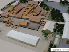 何故わざわざ「大嘗宮」を建てるのか？