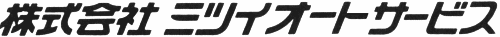 auto1
