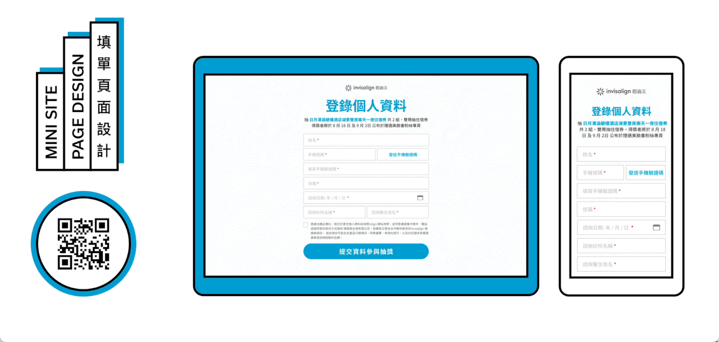 8756ba_01fbbd5593004ced85b922c232f8434b~mv2.gif