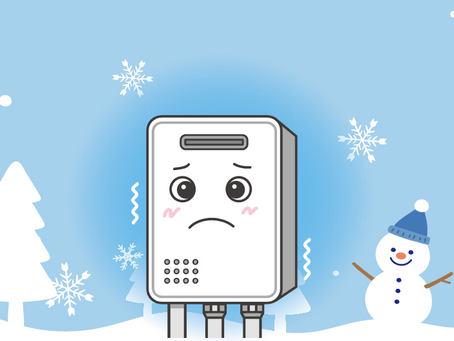 凍結対策でポカポカな年末年始を!