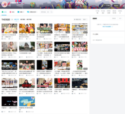 美食Vlog Channel项目