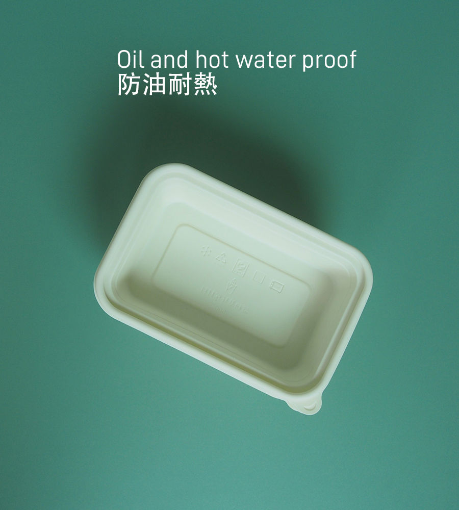 Thumbnail: Compostable Corn Starch Food Container w/ Lid