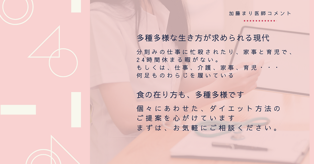 note ノート 記事見出し画像 アイキャッチ (3).png
