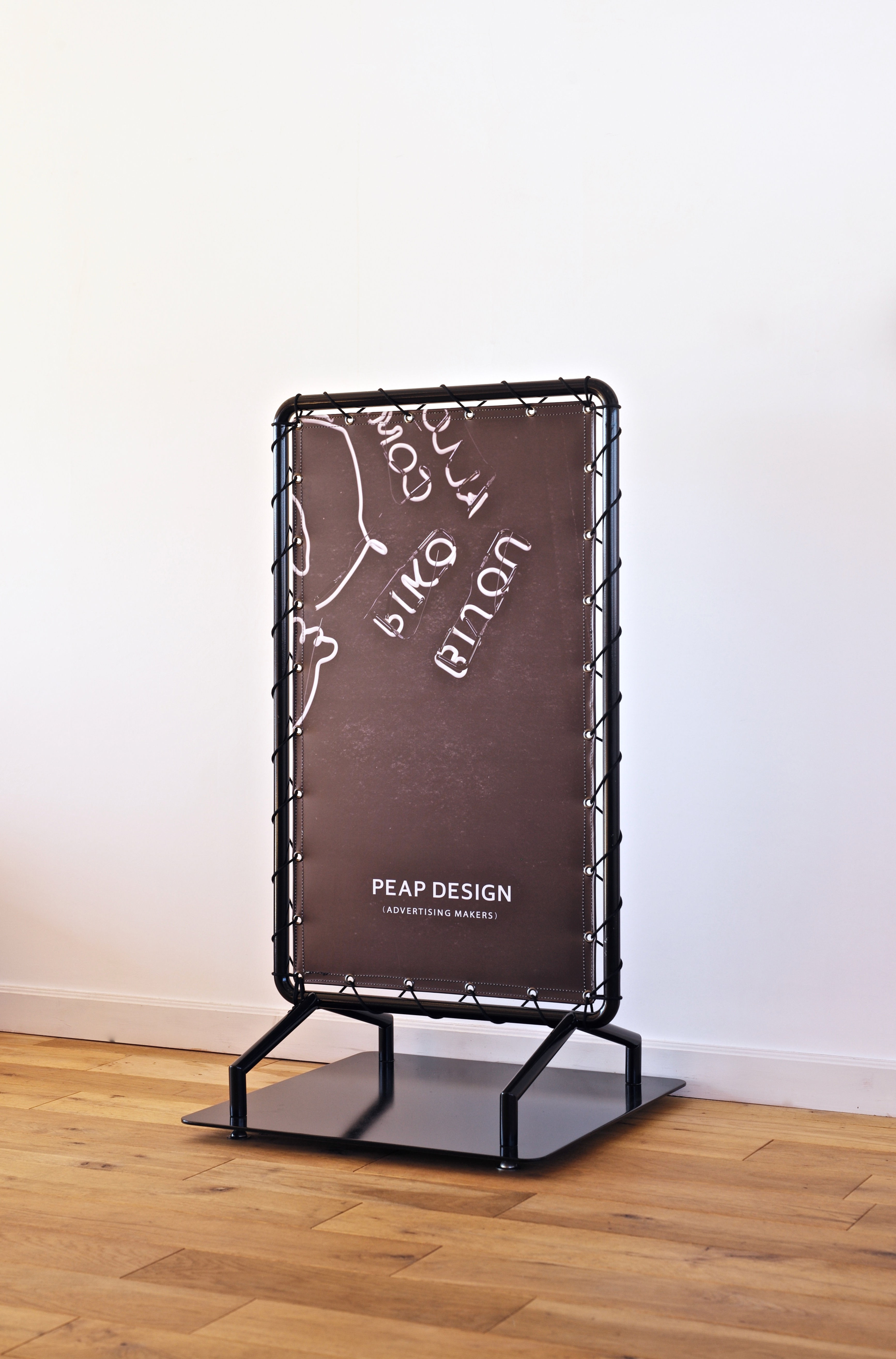 Tent curtain stand sign