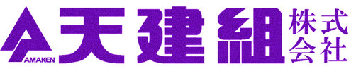 ★合体2_edited_edited_edited_edited_edited_