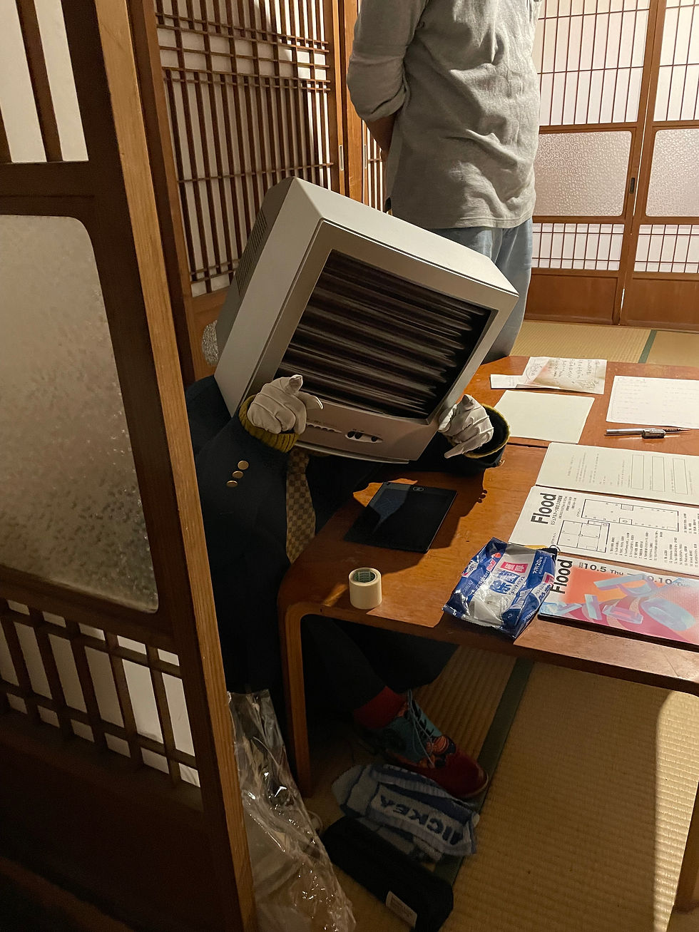 しんあいなる隣人