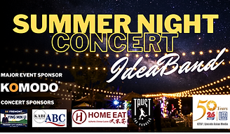 summer night concert 2026.png