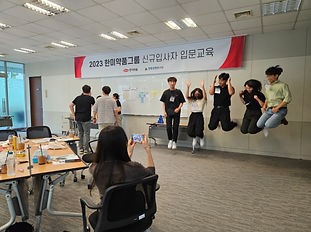 한미약품.jpg