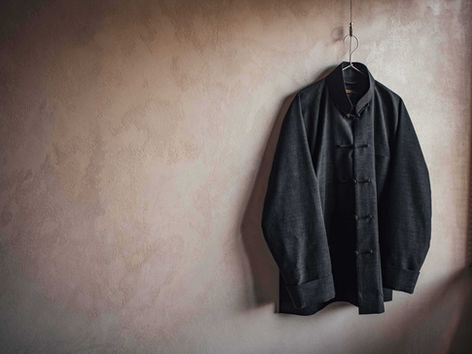 Bryceland's - Mandarin Jacket
