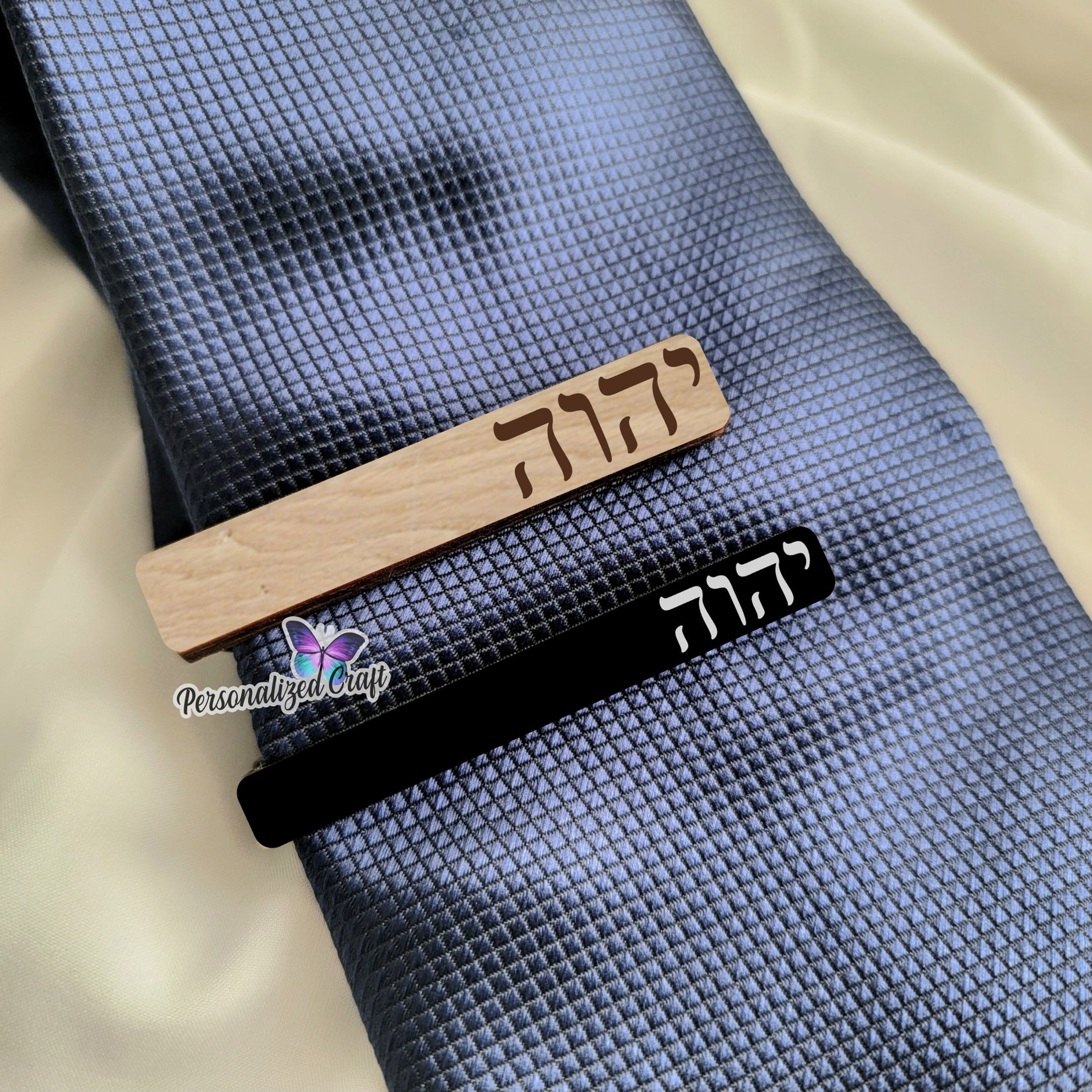 Natural Wood or Black Acrylic JW YHWH Jehovah's Witness Tetragrammaton Tie Clip, Jah in Hebrew