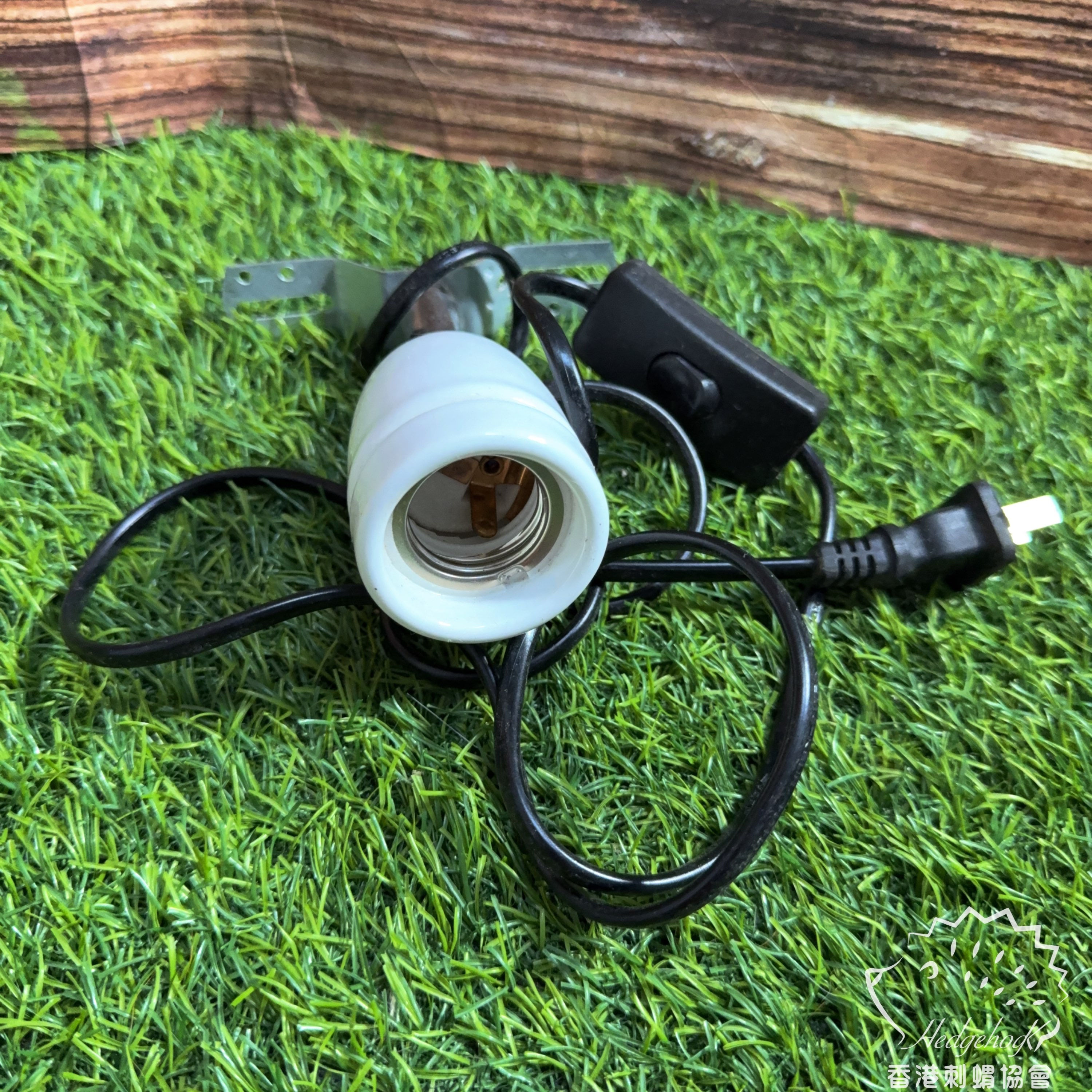 陶瓷燈座(兩腳插頭