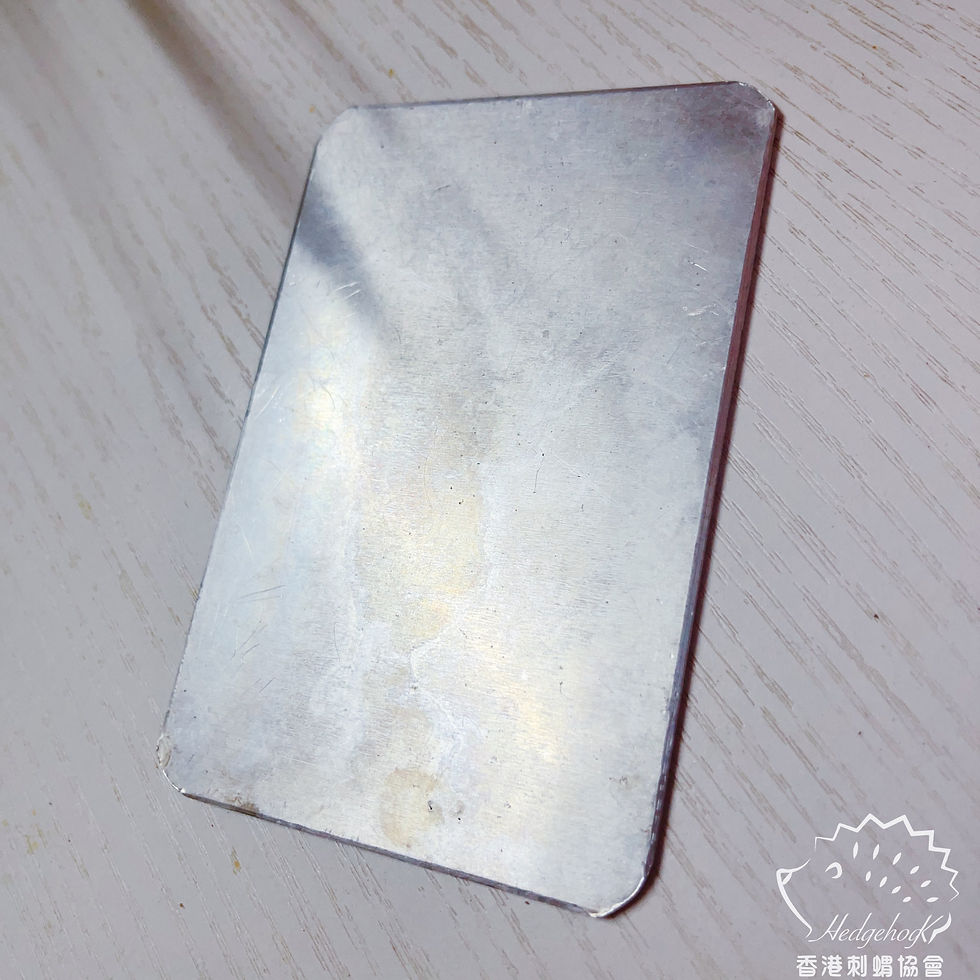 外出箱可用❄️小型清涼鋁板(8cm ×12 cm底部有使用痕跡)