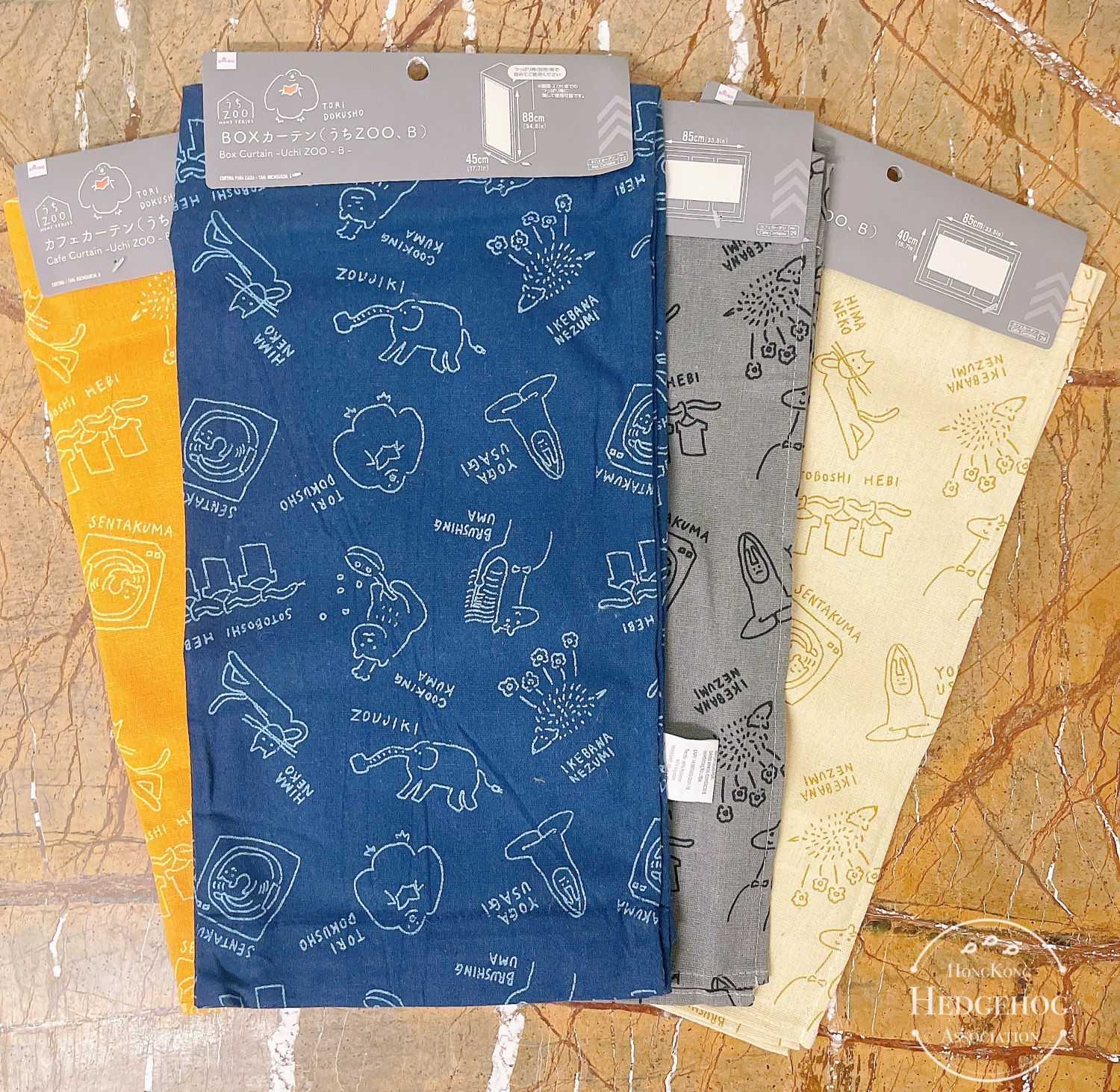 麻布刺蝟櫃門簾/枱布 88x48 cm