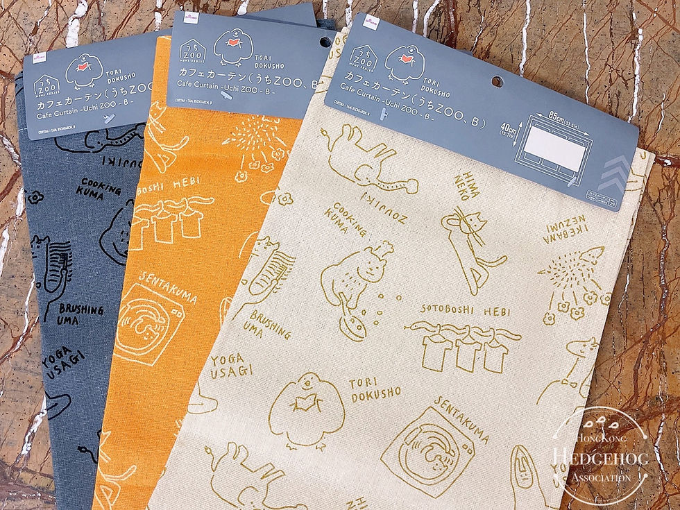 縮圖：麻布刺蝟櫃門簾/枱布 40x85cm