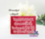 Thumbnail: Jehovah God's Name, May People Know That You Whose Name is Jehovah, Psalms 83:18, red and white glitter