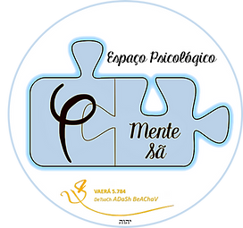 mente sã
