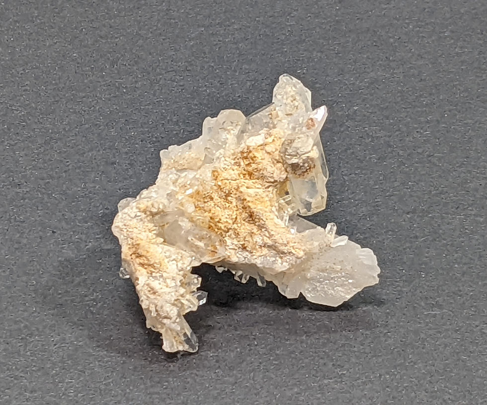 Thumbnail: Clear quartz cluster with vibrant, multi-point crystals.