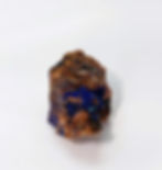 Thumbnail: Detailed Velvet Malachite with mineral inclusions from Congo