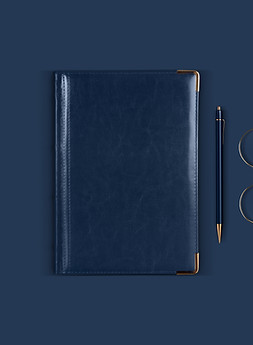 Diary
