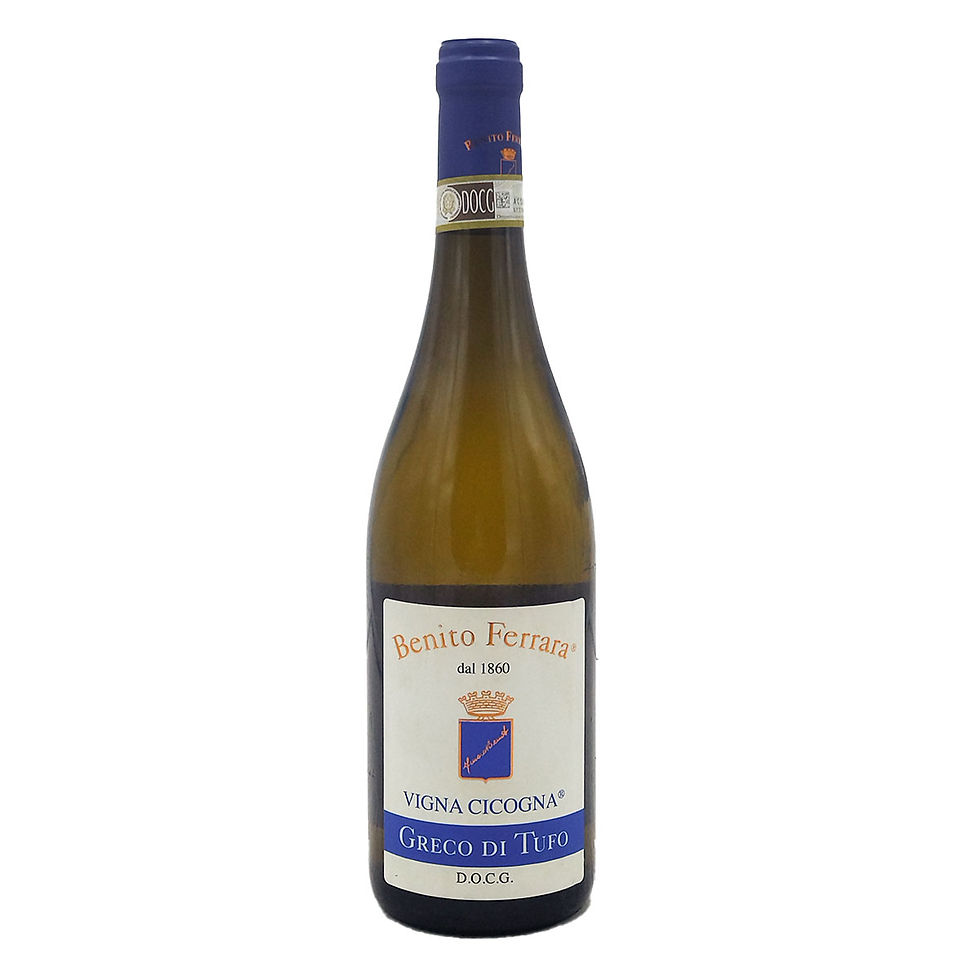 Greco di Tufo DOCG Vigna Cicogna 2024 - Benito Ferrara