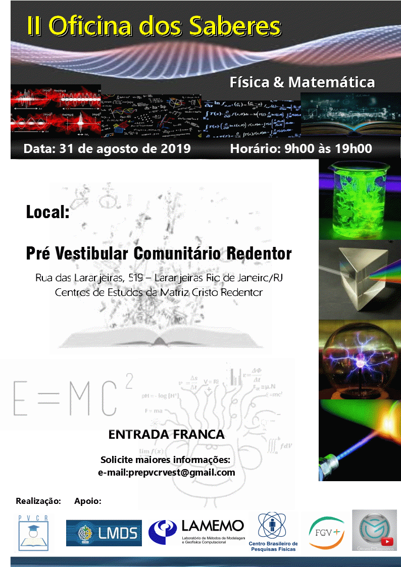 Cartaz_-_II_Oficina_dos_Saberes_-_Física