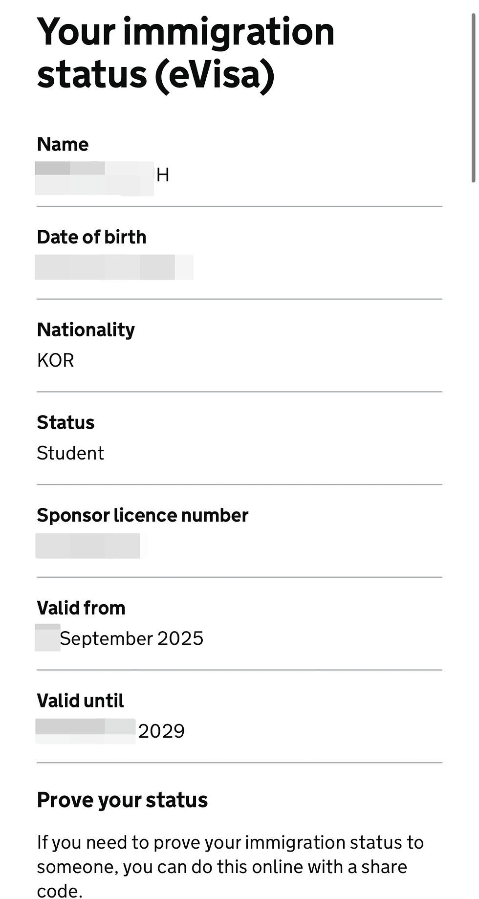 영국 학생 비자