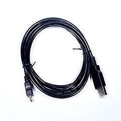 2.2m long black USB-A to Mini-USB cable on white background