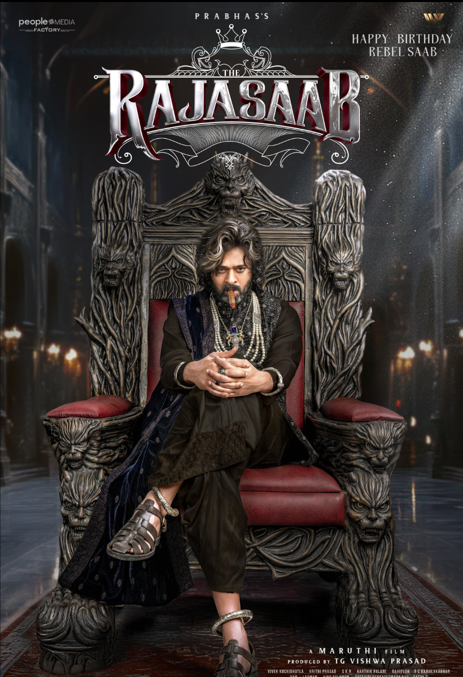 Raja Saab
