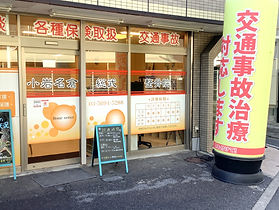 2022_4_5 16_17_36_edited_edited.jpg
