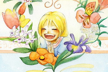 Kankitsurui
